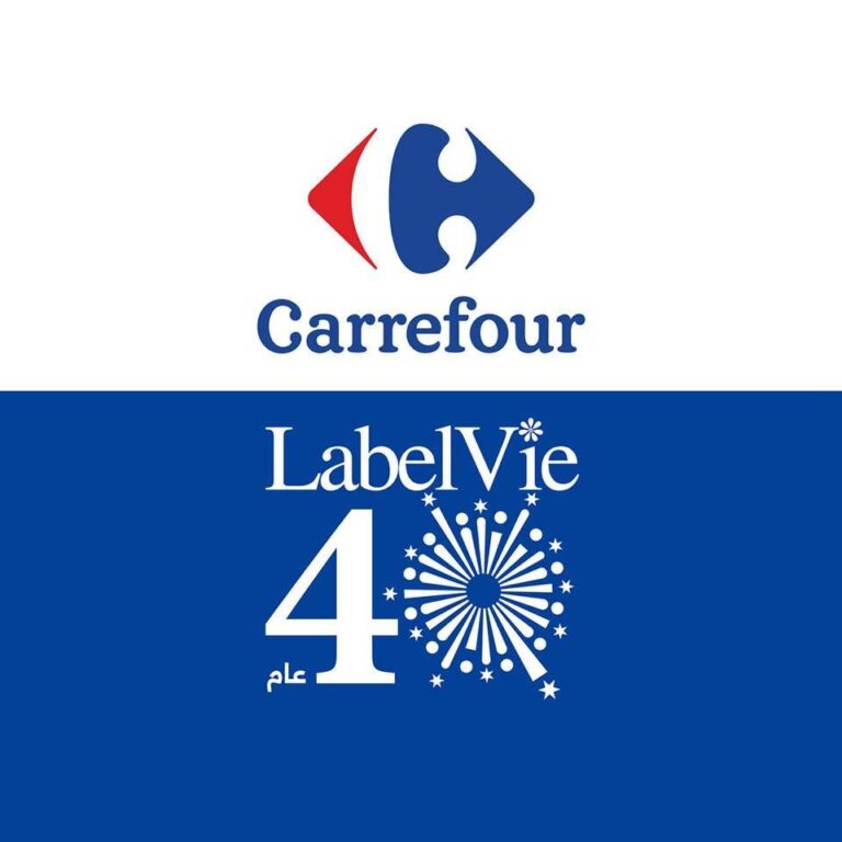 Carrefour Maroc
