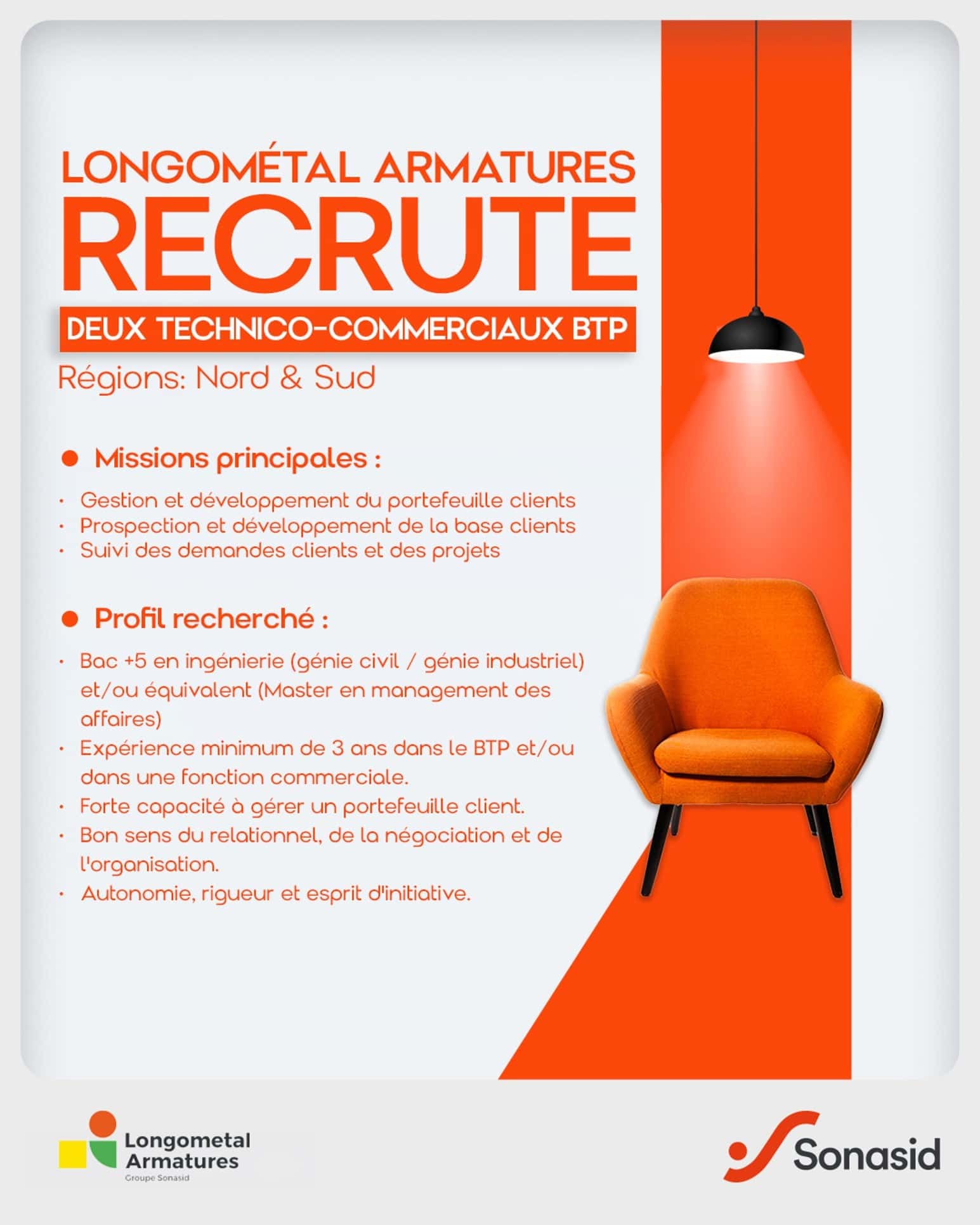 Longometal Armatures recrute