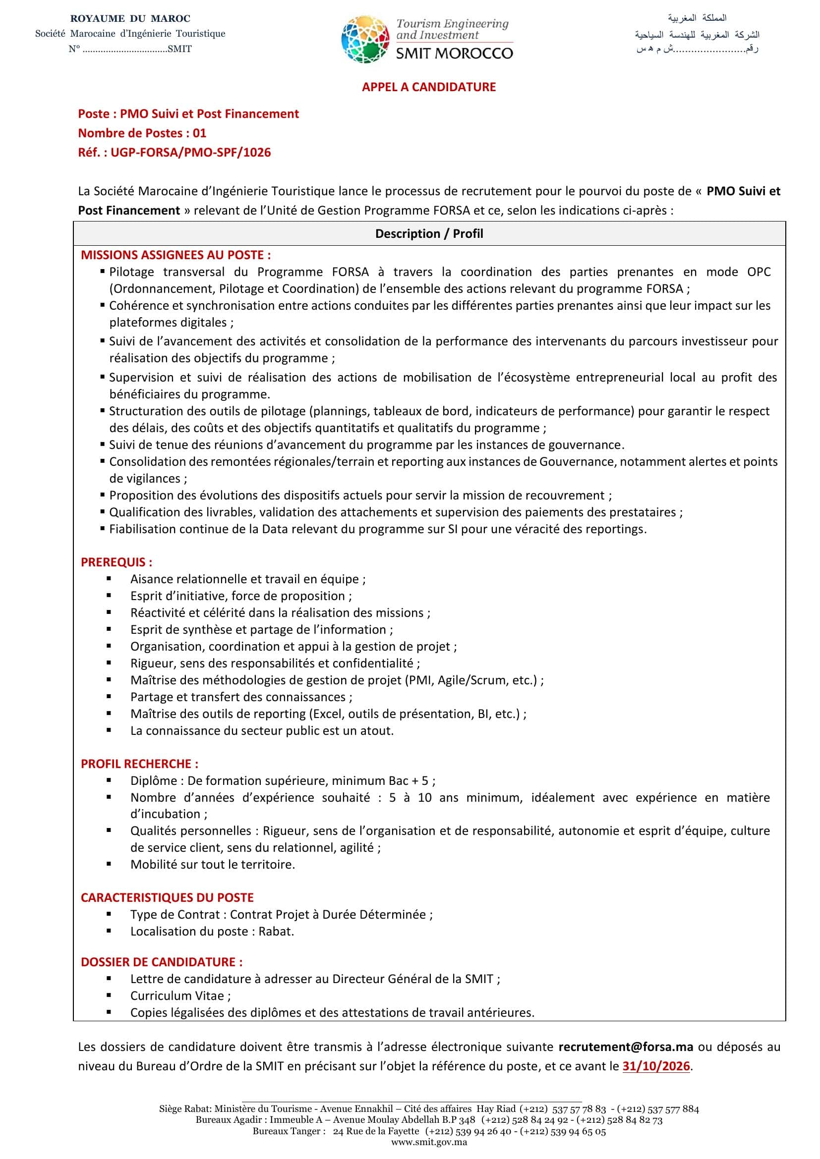 SMIT recrute PMO Suivi et Post Financement