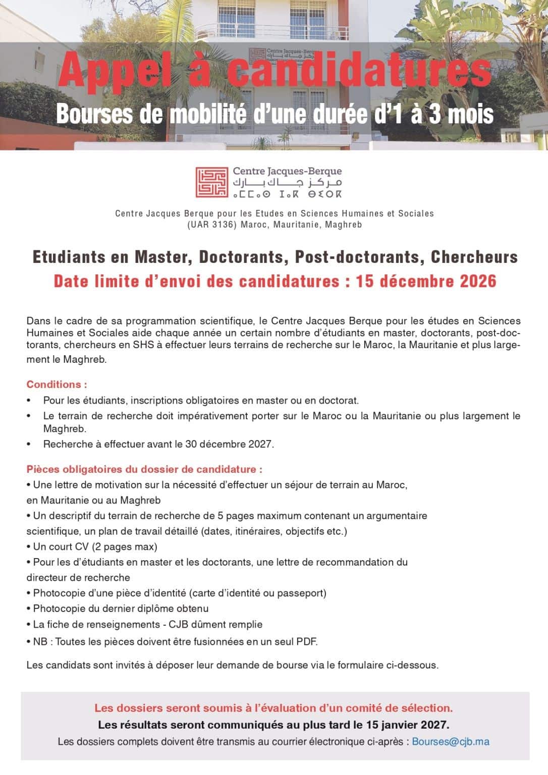 Centre Jacques Berque recrute