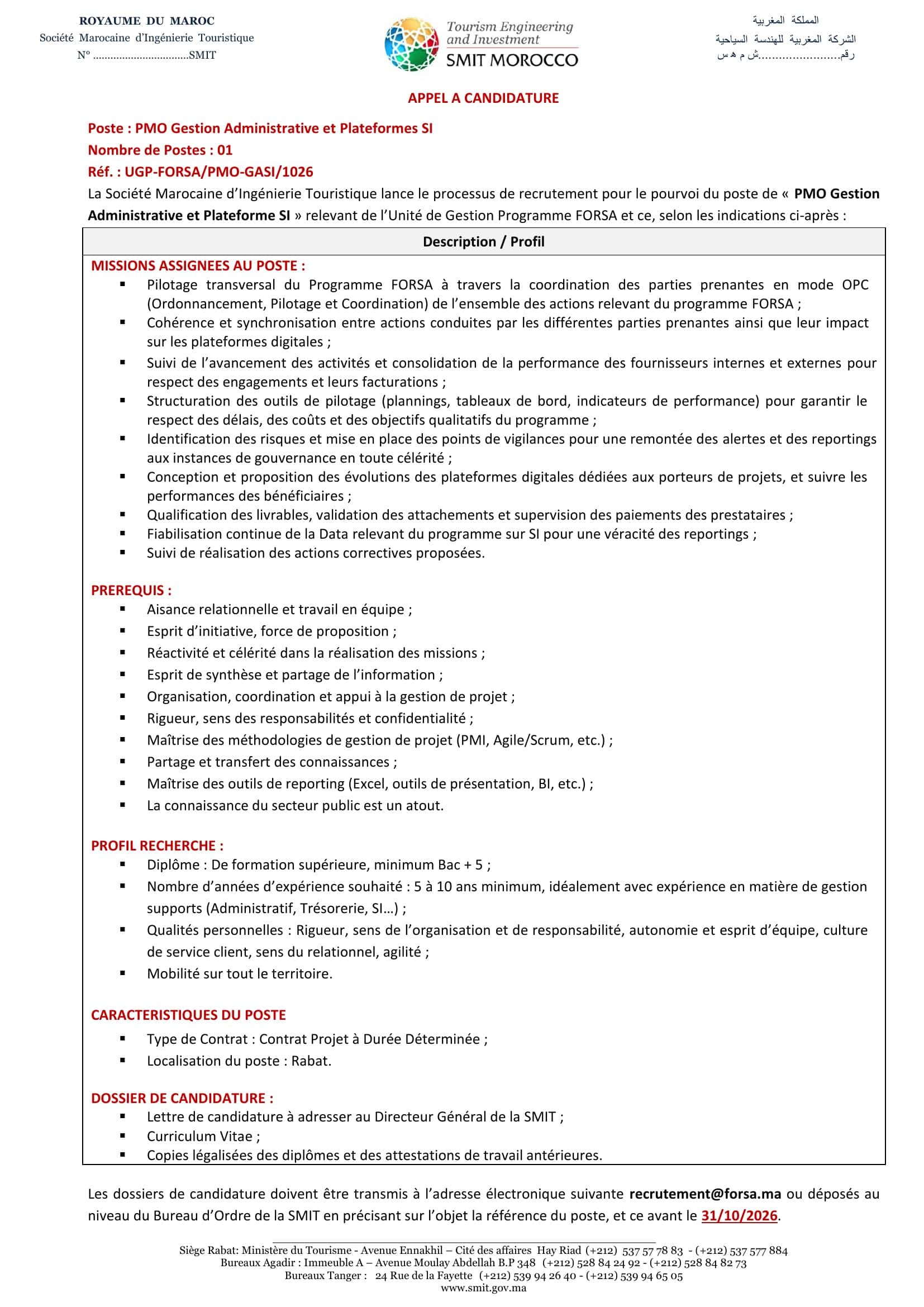 SMIT recrute PMO Gestion Administrative et Plateformes SI