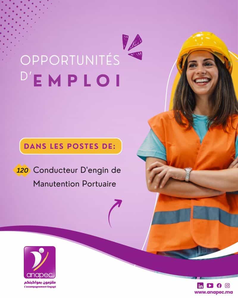 Marsa Maroc recrute Conducteurs d'Engins de Manutention Portuaire