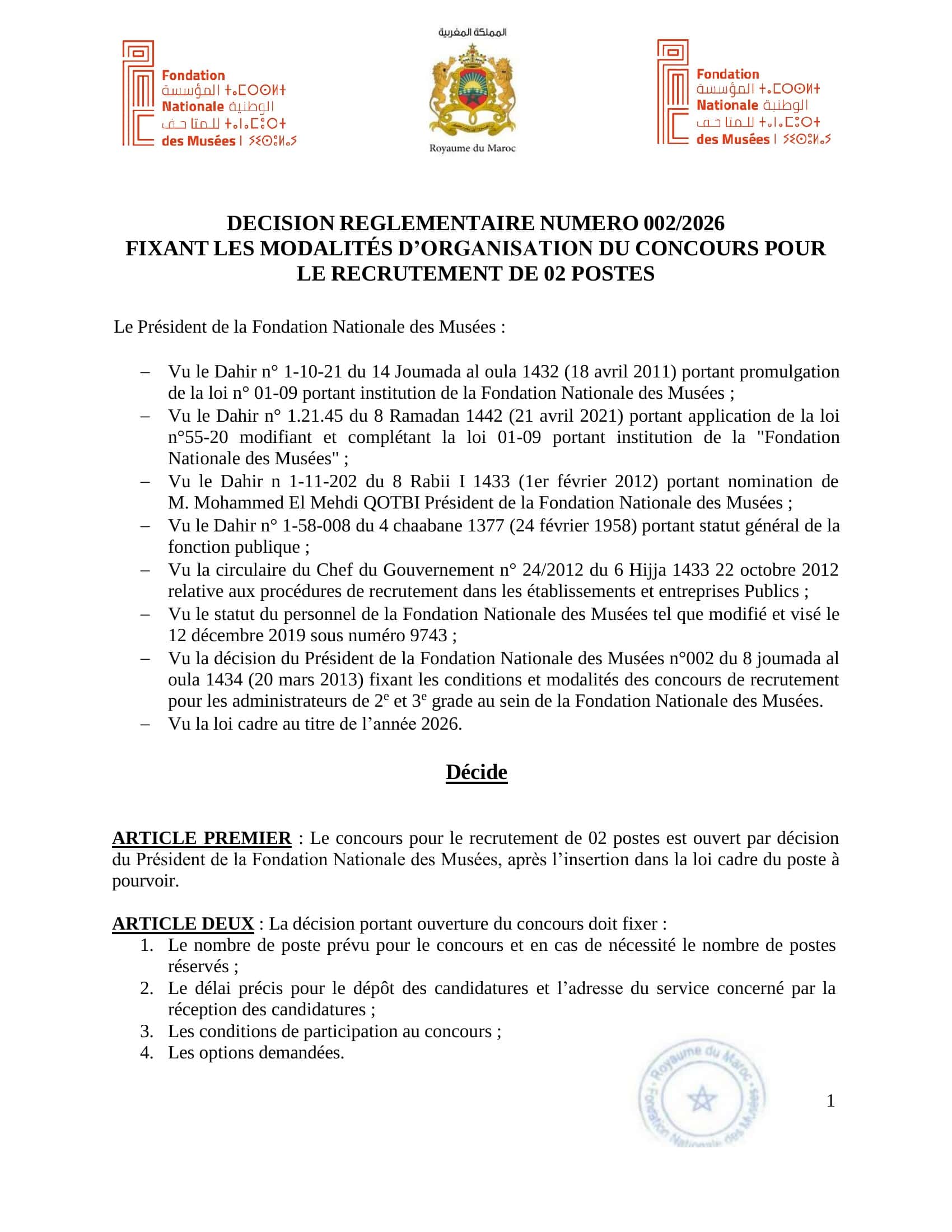 Fondation Nationale des Musées recrute