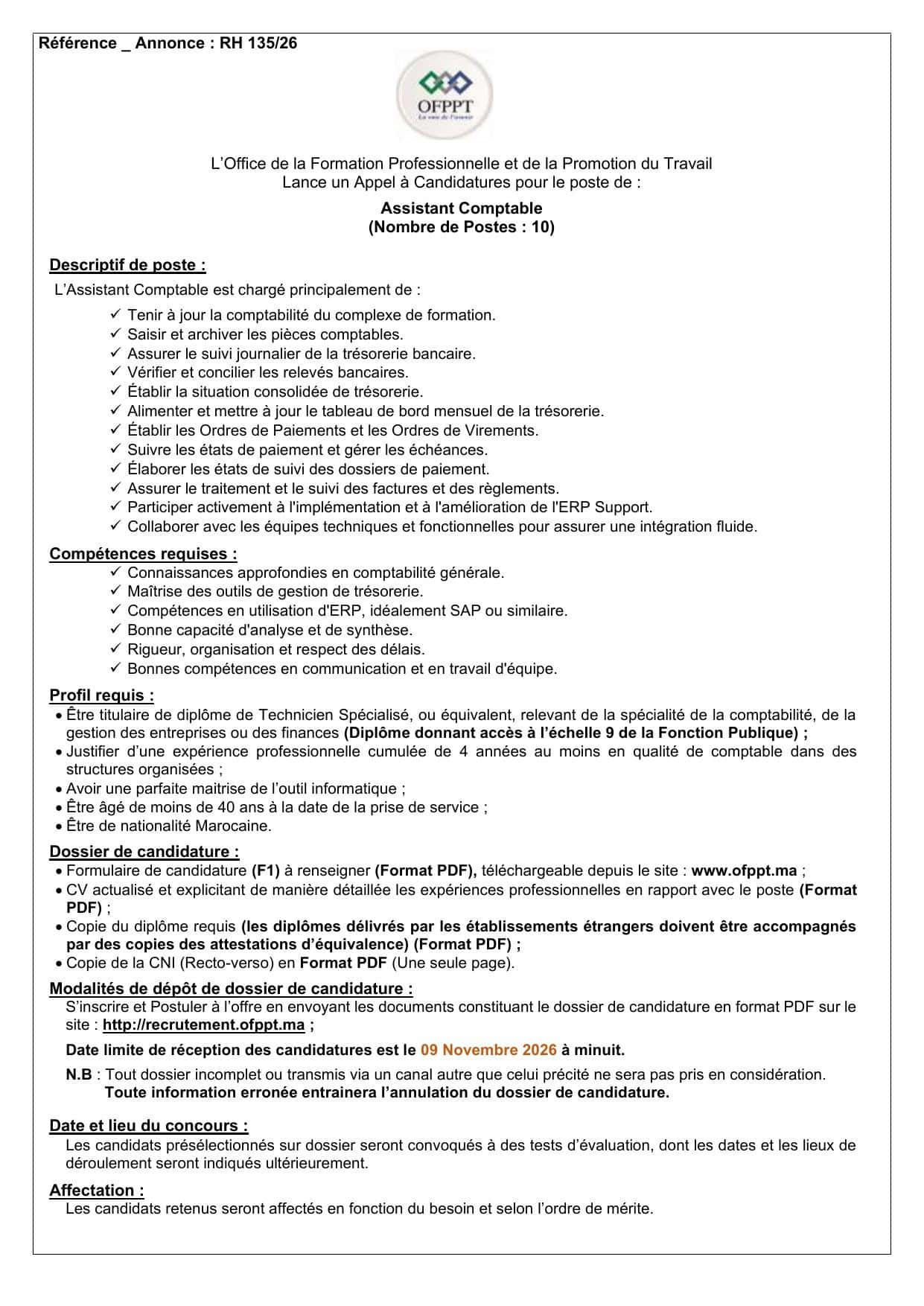 OFPPT recrute