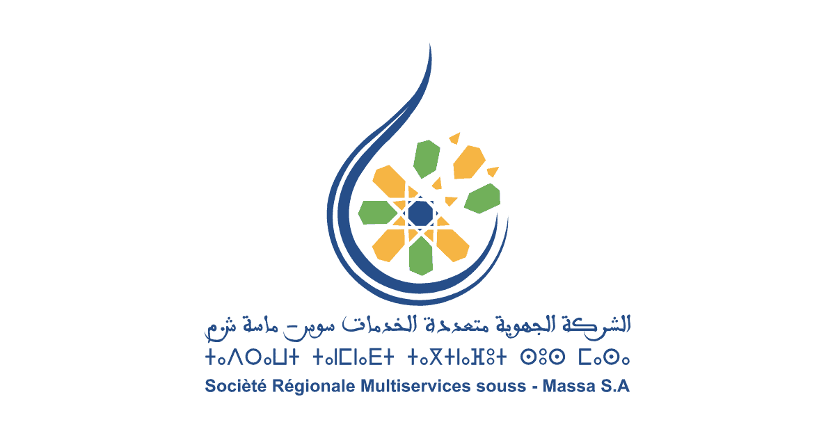 Liste des Convoqués à l’Oral Concours SRM Souss Massa 2026 63 Postes chez SRM