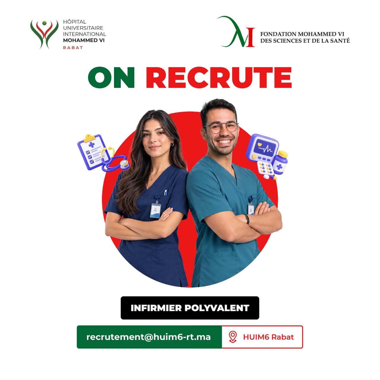 Hôpital Universitaire International Mohammed VI Rabat recrute