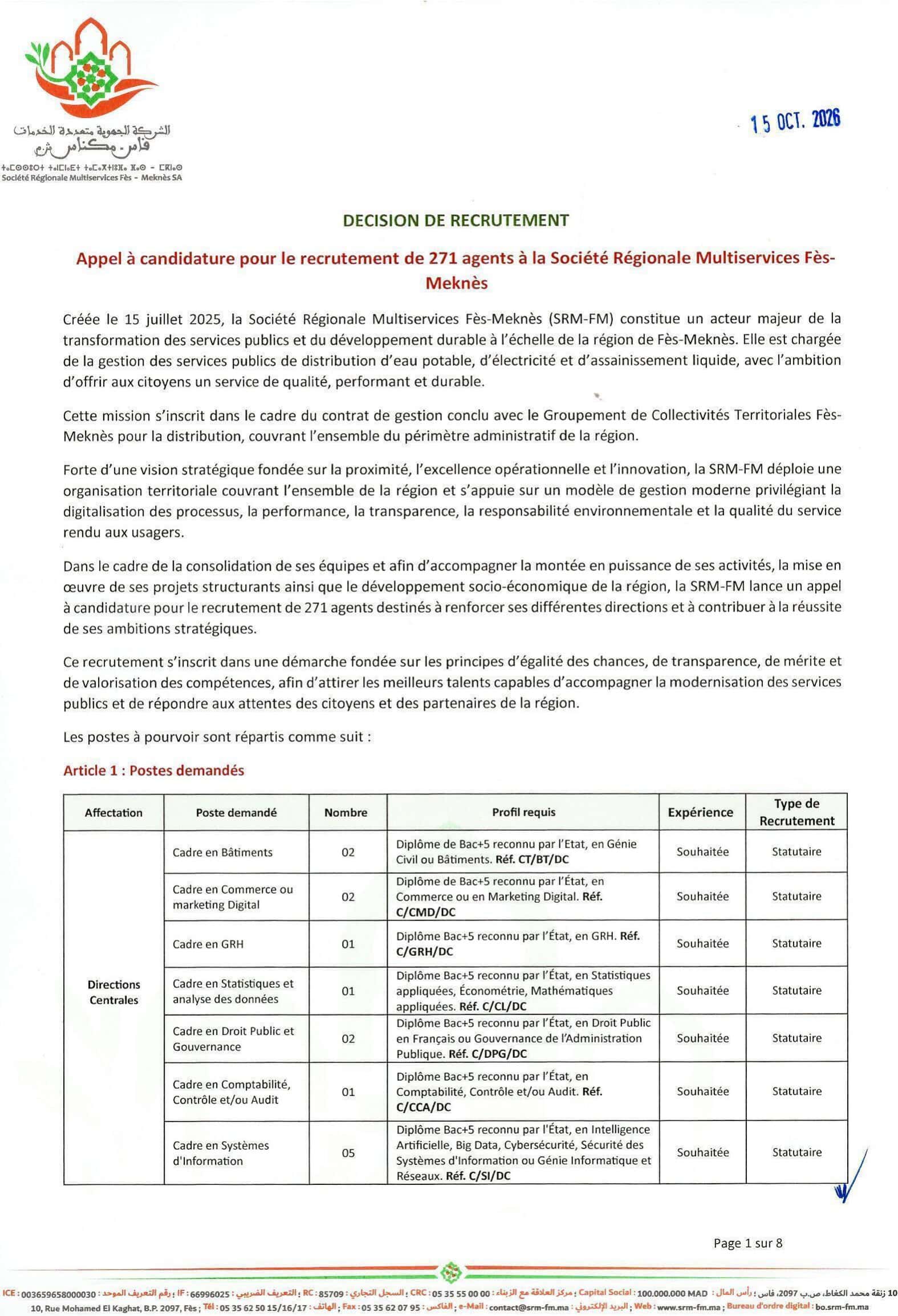 SRM Fès-Meknès recrute