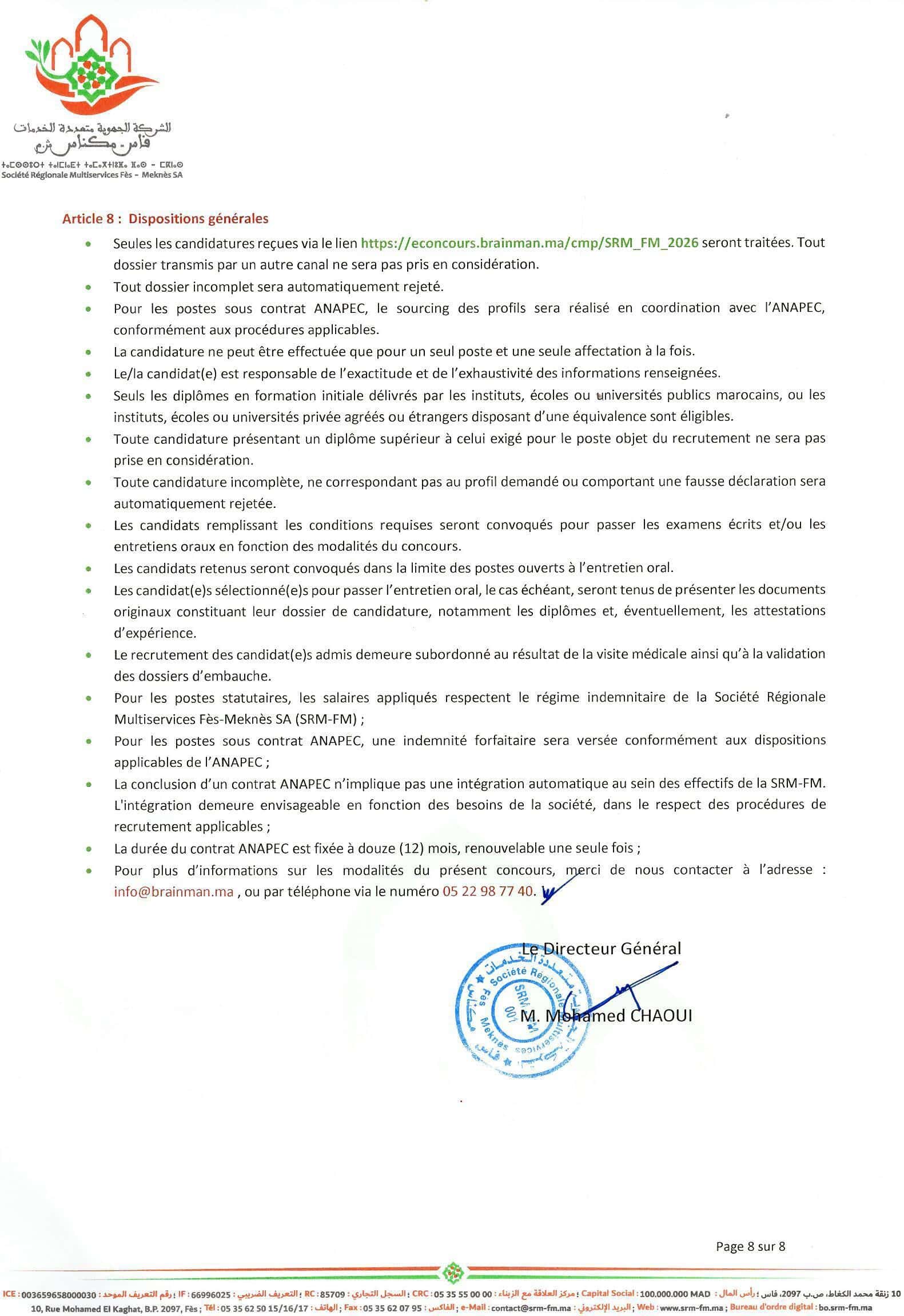 SRM Fès-Meknès recrute