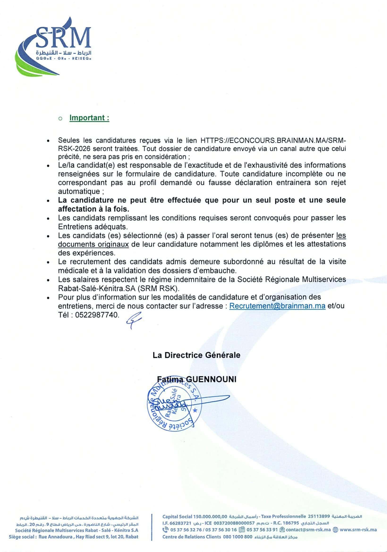 SRM Rabat-Salé-Kénitra recrute