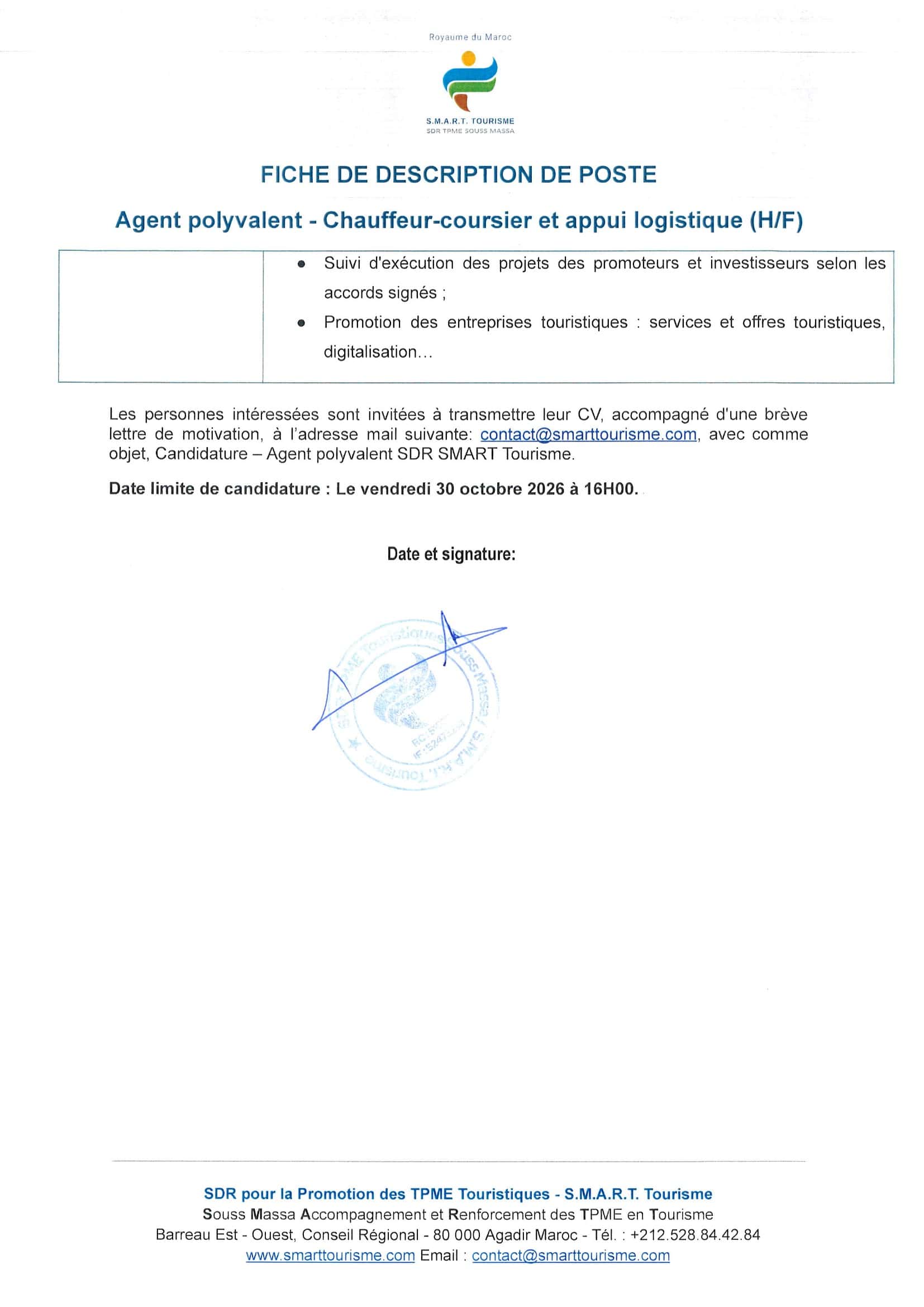 SDR SMART Tourisme Souss Massa recrute