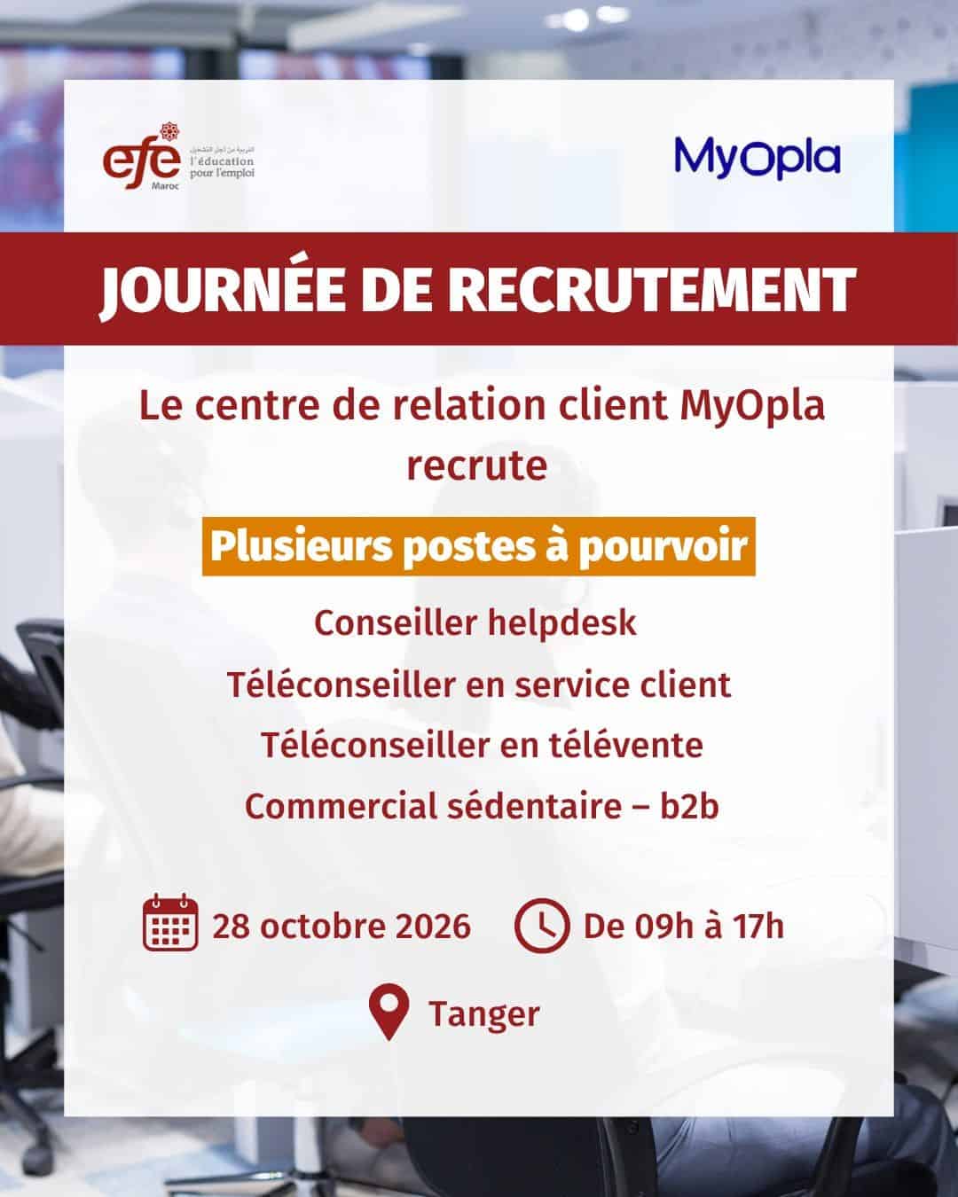 MyOpla recrute